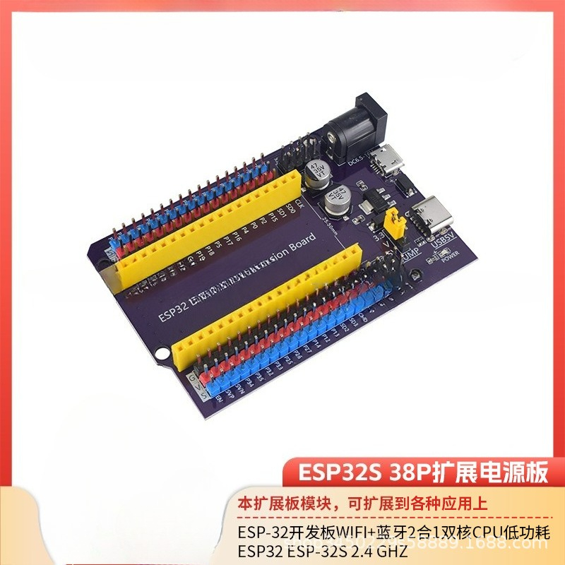For ESP32S Purple 38Pin Expans - Nodemcu 32S recension och pris