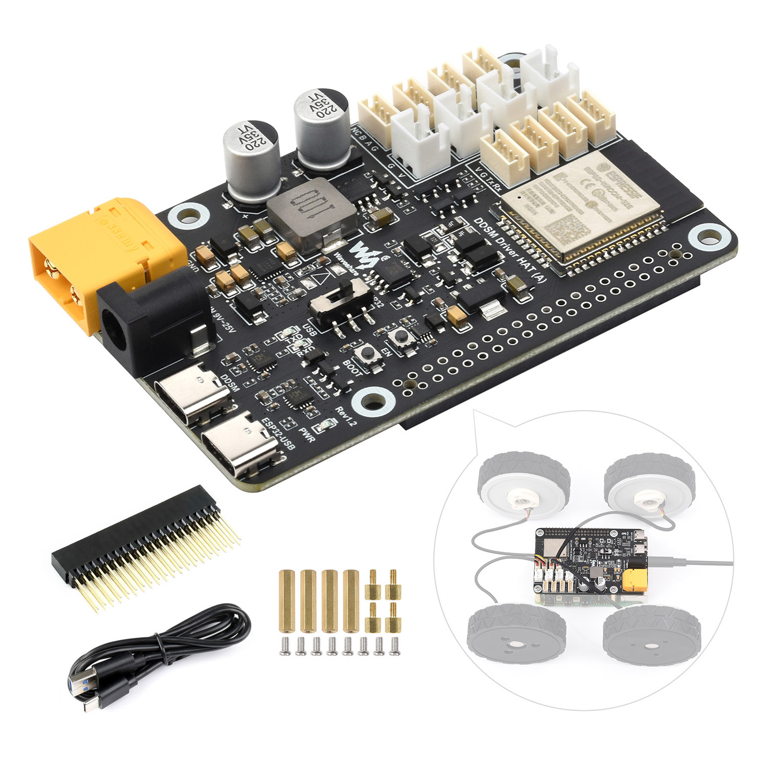 Waveshare Direct Drive Servo M - Doit Esp32 recension och pris